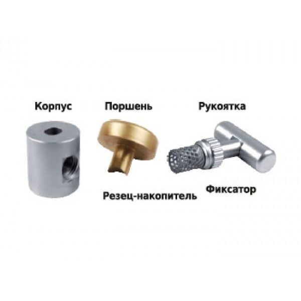 Большая костная мельница GDM-01